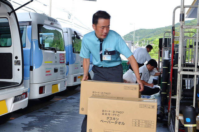 掃除用品の配達の画像02